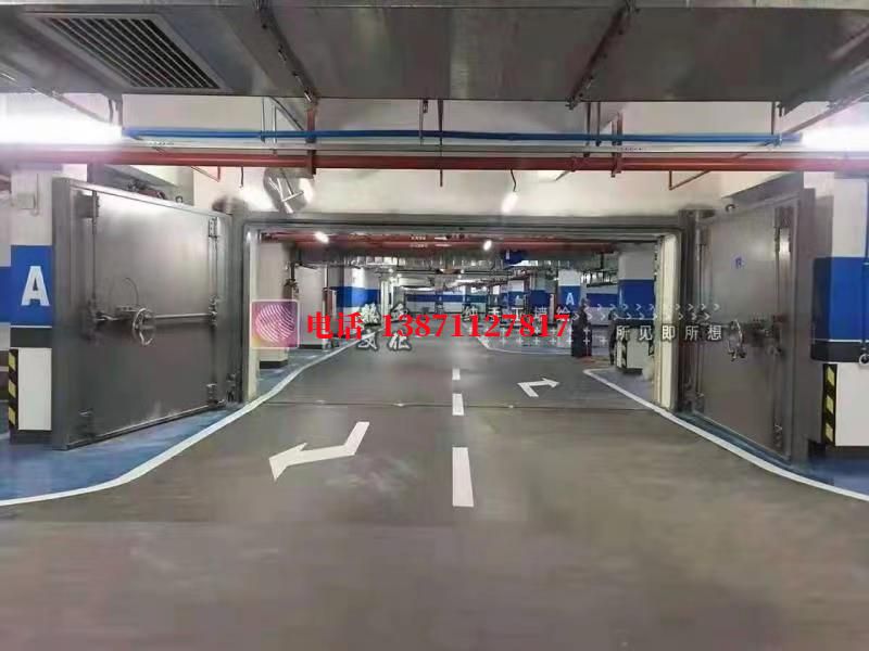 札达密闭防护门